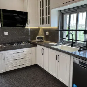 شايش السلام 