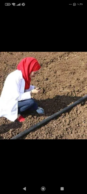 رغد إياد خريشي 