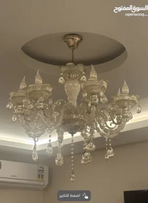 ثريا كبيره كرستال ذهبي