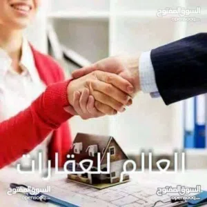 محلات تجارية للبيع . في الكريمية شارع جملة.