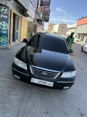هونداي ازيرا