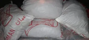 فحم سمر ب ريالين