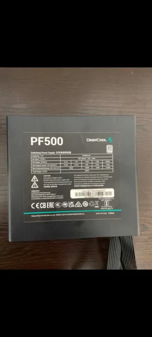 بور سبلاي 500w