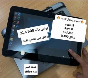 ‏اتش بي ‏.‏ ويندوز ‏.‏ 12" ‏.‏ مستعمل‏2
