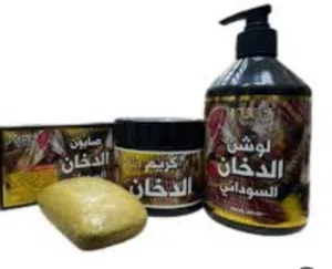 دلكة معتقة وزبدة شيا خام وكركار