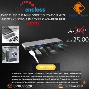 Blueendless BS HC702 Docking Station 7 IN 1 Type C Adapter HUB .