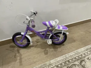 جاري أطفال بنات