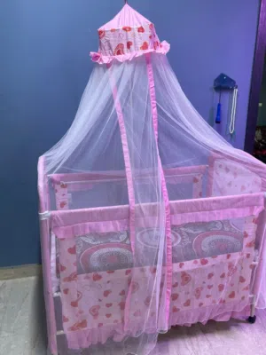كرفاية الاطفال