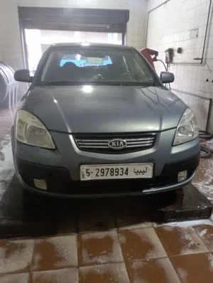 Used Kia Rio in Tripoli