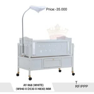 سرير للأطفال حديثي الولادة Newborn Baby Bed