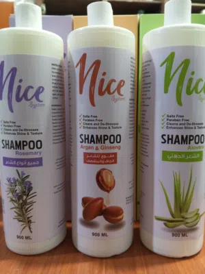 شامبو Nice System الأصلي 900ML  خالي من الأملاح والبارابين