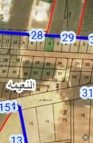 Residential Land for Sale in Irbid An-Nuayyimah