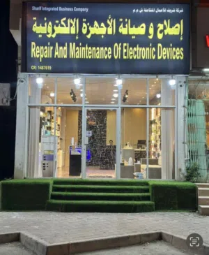 فرصة ذهبية لا تتفوت.. مشروع كامل جاهز للبيع