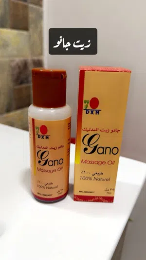 شركة دكنس اسبانيه
