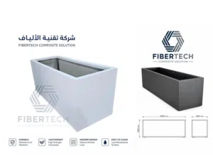 تصنيع احواض ومراكن حسب المقاس والشكل واللون