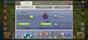 ثلاث حسابات كلاش اوف كلانس القرية فل ماكس جميع القرا بدون الجدار