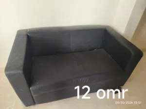 House items