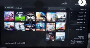 اكس بكس ون اكس طبعا الجهاز بحاله الوكااااله بسعررررررر حررررررق 100د بحارجك  اذا  لقيت بنظافه الجهاز