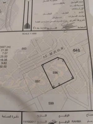 ارض سكنية للبيع في ولاية عبري ( الهجر )