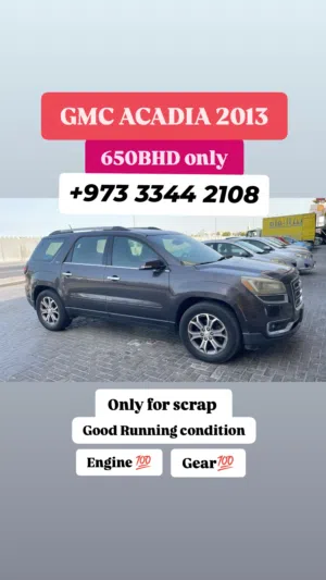 Junk Cars - Other Vehicles0