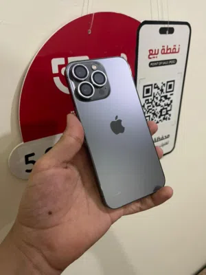 Apple iPhone 13 Pro 512 GB in Sana'a