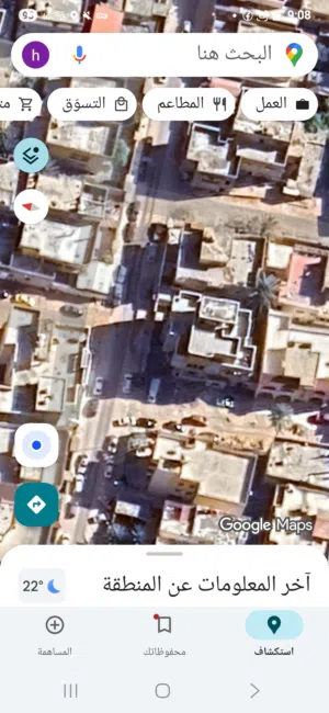 منزل للبيع او الاجار