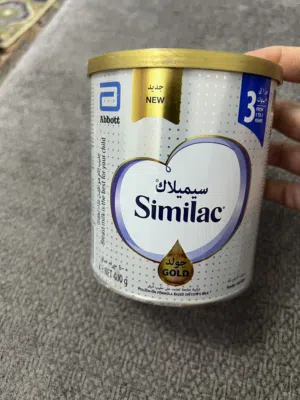 للبيع سيميلاك جولد 3