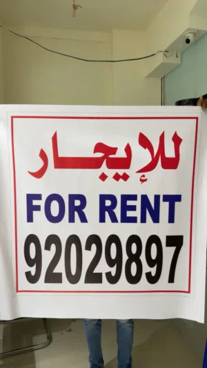 Villa for rent in (Al Jafnain)