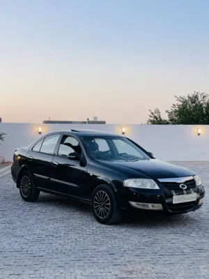 New Samsung QM3 in Tripoli