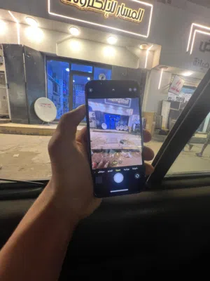 ايفن 13عادي
