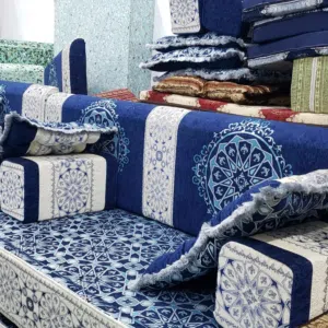 أبو علي للمفروشات 