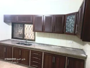 مطابخ طارق الشيخ