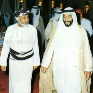عمر بن سالم 