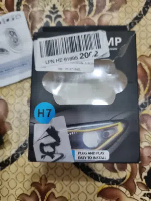زنون سياره h7 اصليه غير مستخدمه جديده سعر الجمله