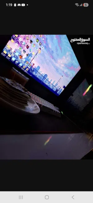 pc مستعمل اخو الجديد