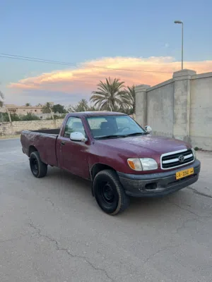 السيار بسم الله ماشاء الله