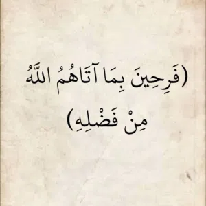 عبدالله 