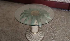 اثات للبيع