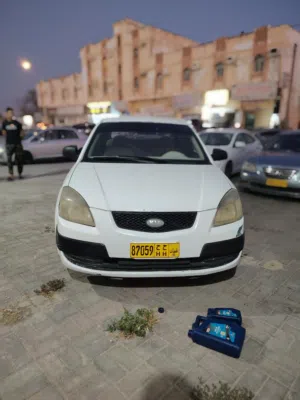 Kia Rio 2009 gear manual 460 omr
