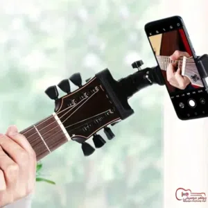 حامله هاتف الجيتار بتصميم رائع
