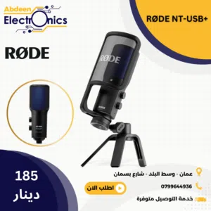 Rode NT-USB+ Plus Condenser Microphone