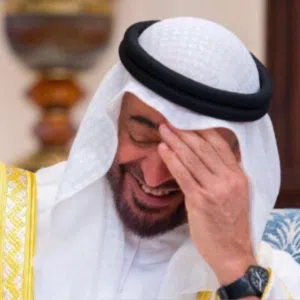 يعقوب عبدالله