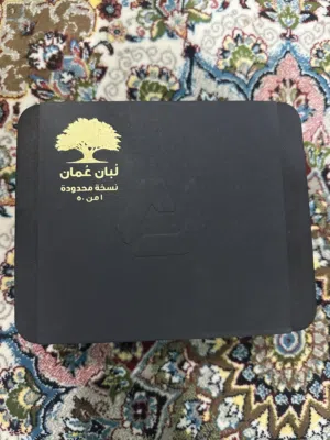 ساعة إصدار محدود لبان عمان