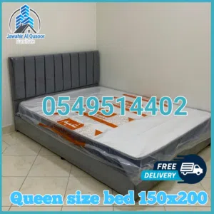 سرير نفرونص 200*150 مع المرتبه طبي 15 سانتي ضغط