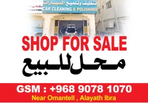 Car wash ready shop