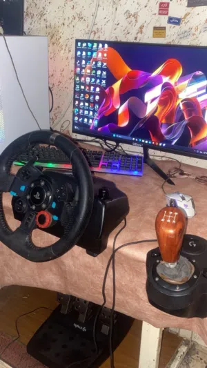 جير واستيرنج ودعسات