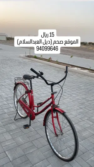 دراجه هوائيه
