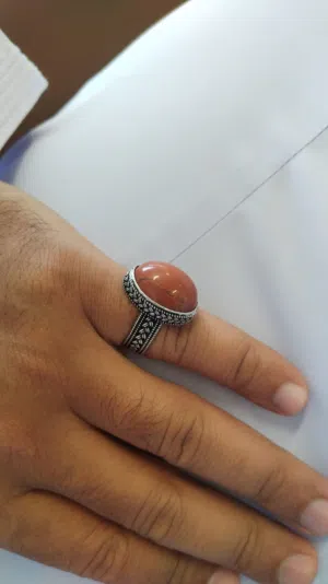 ايمن 