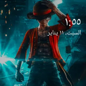 Saeed 