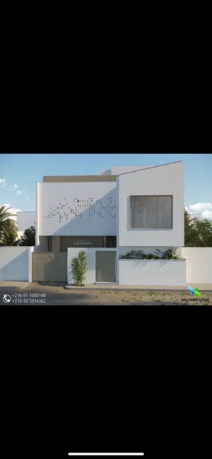 هيكل خرساني